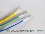 สายไฟถักไฟเบอร์กลาสหุ้มฉนวนซิลิโคน IEC 60245